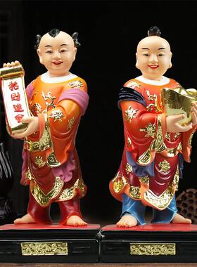 招财进宝童子摆件招财童子进宝郎君神像财神护发手工树脂摆饰12寸