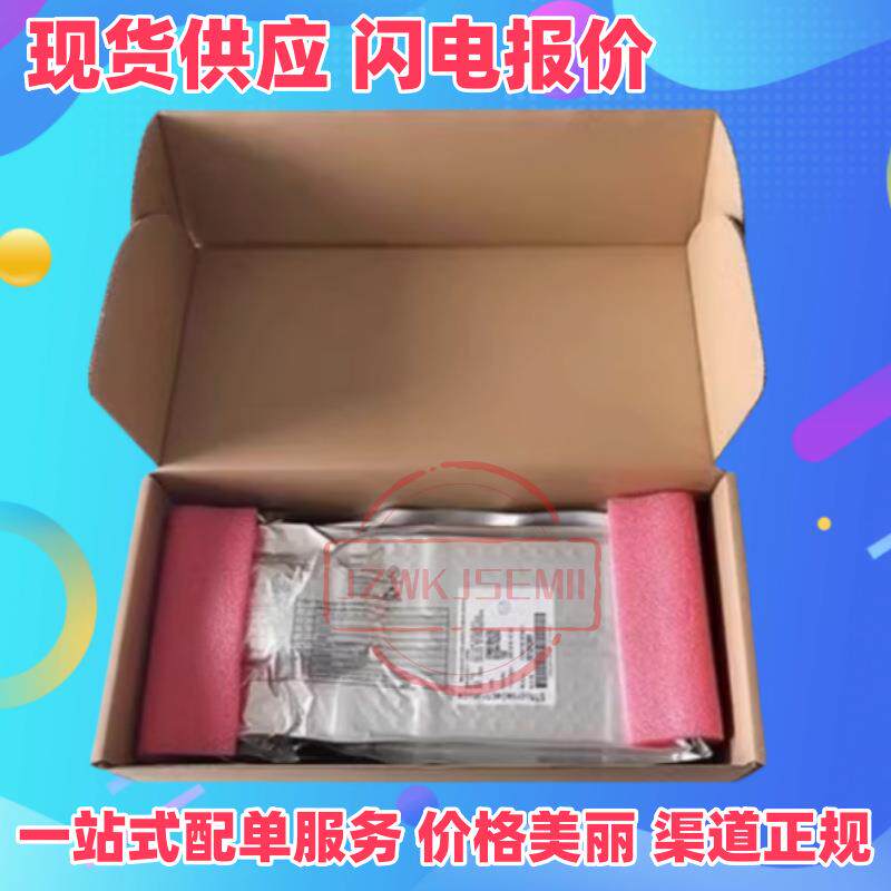 现货供应STM32H743IIK6 UFBGA-201 32位微控制器MCU单片机芯片IC