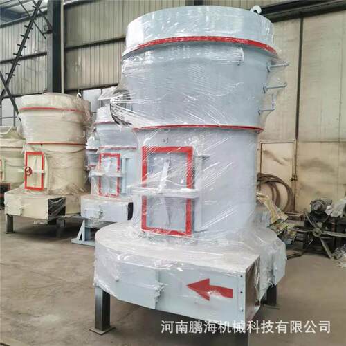 氢氧化钙雷蒙磨高岭土雷蒙磨供应商碳粉磨粉机