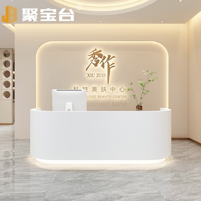 美容院前台接待台烤漆吧台收银台弧形简约现代女装店诧季风柜台