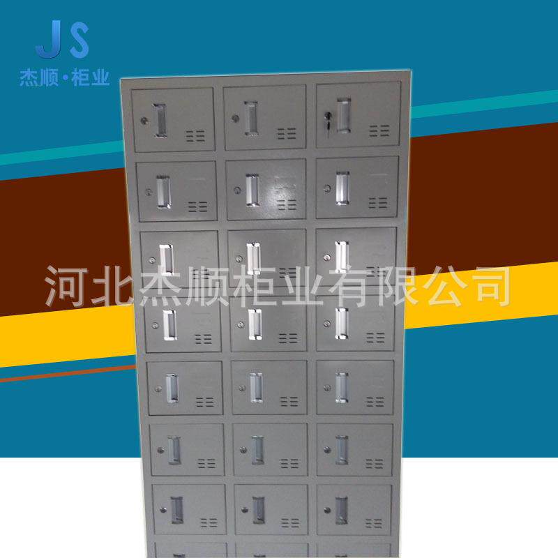 员工储物柜24门铁皮更衣柜工厂员工鞋柜铁皮柜