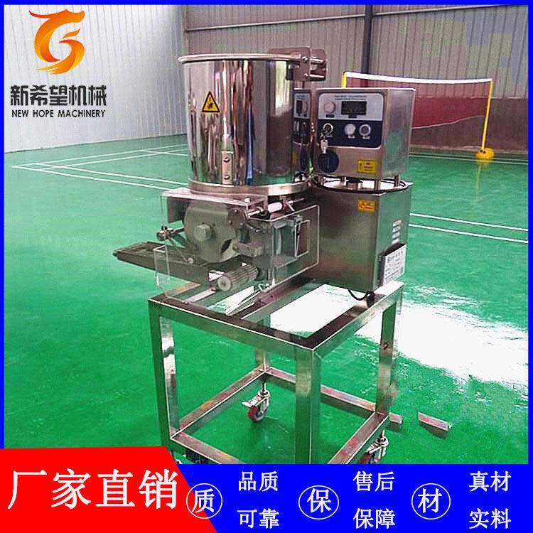 供应蔬菜泥成型设备肉泥成型机100型豆腐泥智能全自动