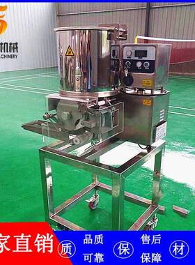 新希望供应蔬菜泥成型设备肉泥成型机100型豆腐泥智能全自动