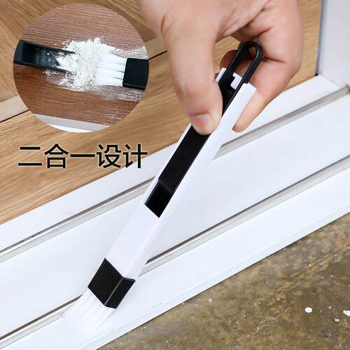 Window Groove Cleaning Tool Set, perfect for cleaning window