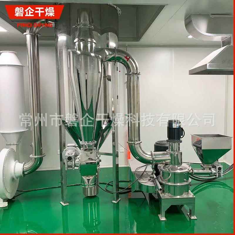 实验室超微XYR粉碎机红粉豆打机薏米磨机化工气粉流式超微粉碎机