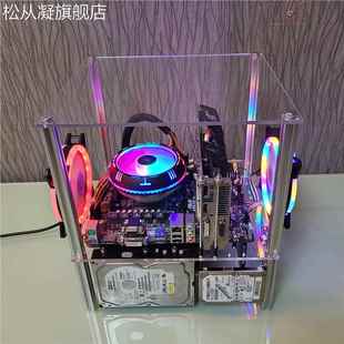 架 松从凝itx台式 主板支 箱DIY透明亚克力atx简约开放式 机摆件饰品 matx电脑X799机