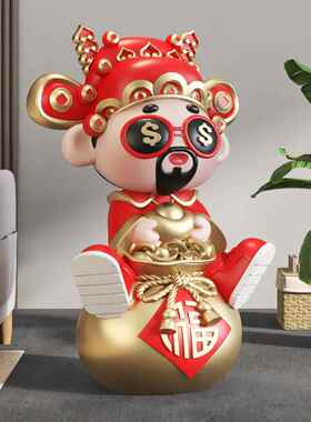 大型国民潮流创意财神福气袋落地式摆件客厅店福气摆件开幕乔迁礼