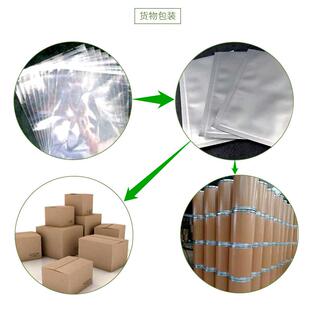 漆黄素98% 黄栌提取物 528-48-3非瑟酮紫铆素Fisetin量大价优
