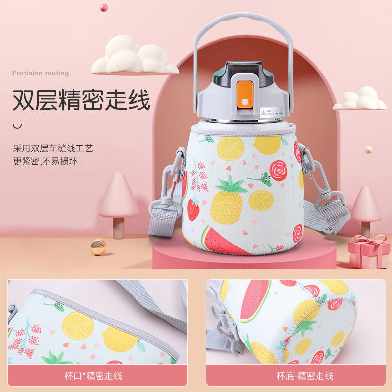 宇航员保温杯保护套厂家大肚杯套图片