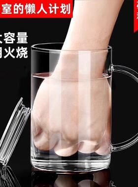1000ml超大容量耐高温玻璃杯茶杯品茗杯泡茶水杯办公室家用杯子