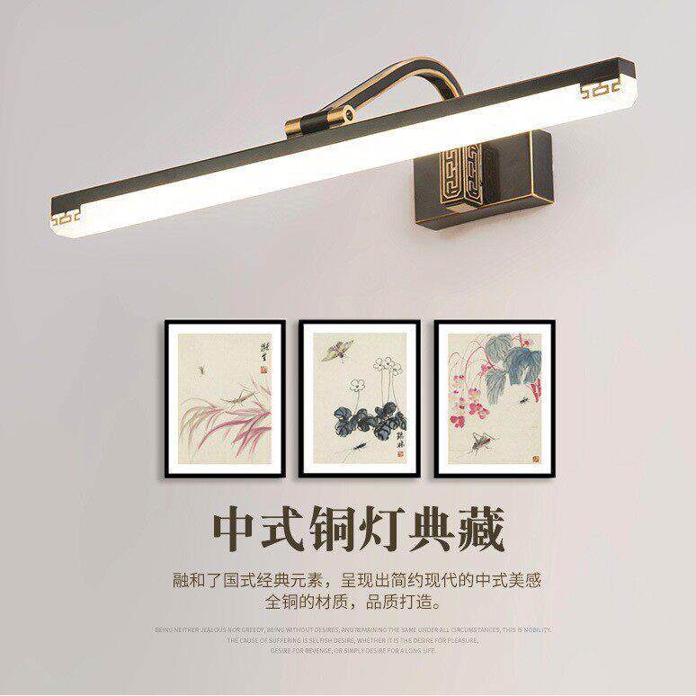 全铜镜前灯新中式卫生间LED镜柜专用灯复古浴室防水化妆镜壁灯具