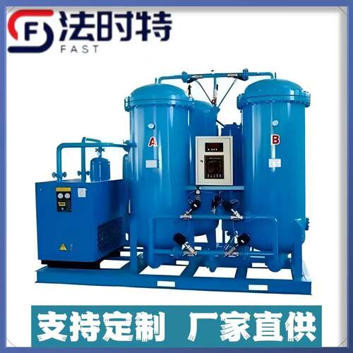 高压氮气系统一体机多种型号可选择高效率厂家直供