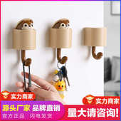 安雅松鼠挂钩置物胶壁挂式 粘钩免打孔小粘钩墙壁衣帽挂架杂物小钩