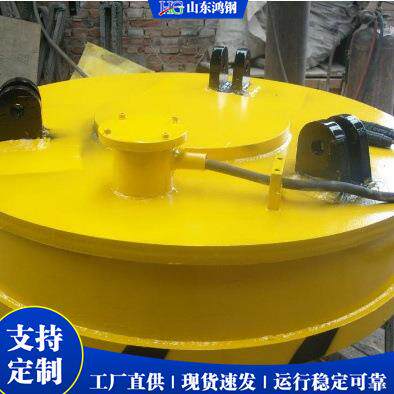 起重电磁铁 电磁起重器现货 废钢废铁搬运磁吸吊具起重机专用