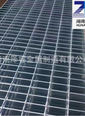 湖南长格沙平台钢格栅重型JOJ格栅插接不锈钢规齐全价钢优格惠