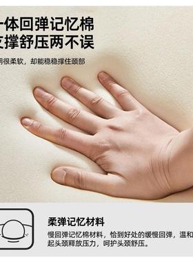 鸟dnd鸵uYJ-LCB-0型枕记忆棉护颈枕飞机睡觉U形枕脖行枕坐车便携