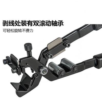 多功能高压电缆剥线钳 BX-30绝缘线架空导线快速剥皮器