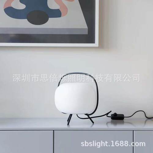 北欧清新现代简约玻璃提台灯卧室小台灯设计师书房装饰阅读灯具