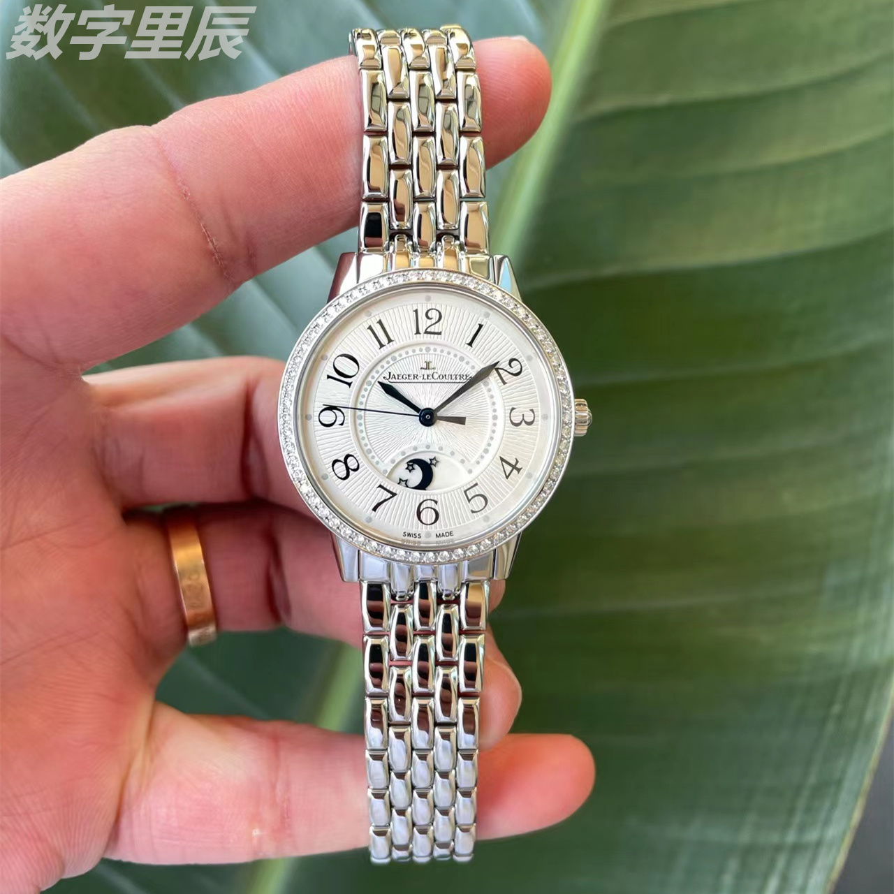 34mm[9.8新]积家约会系列精钢原镶钻自动机械手表女3448130