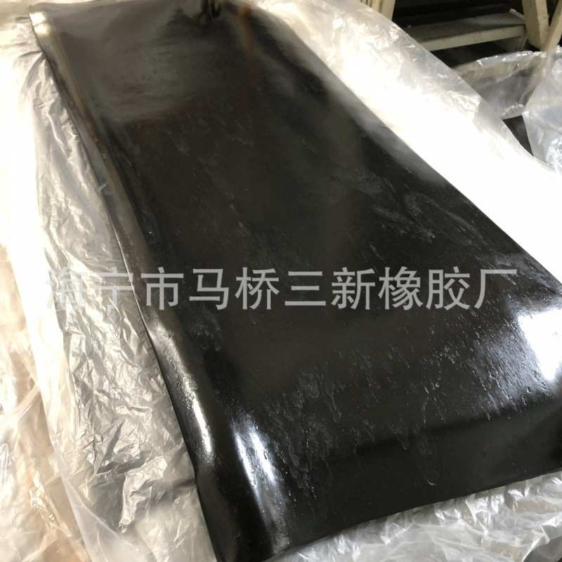三元乙丙混炼胶 丁腈 氟胶 天然胶 丁苯 顺丁丁基 氯丁橡胶混炼胶