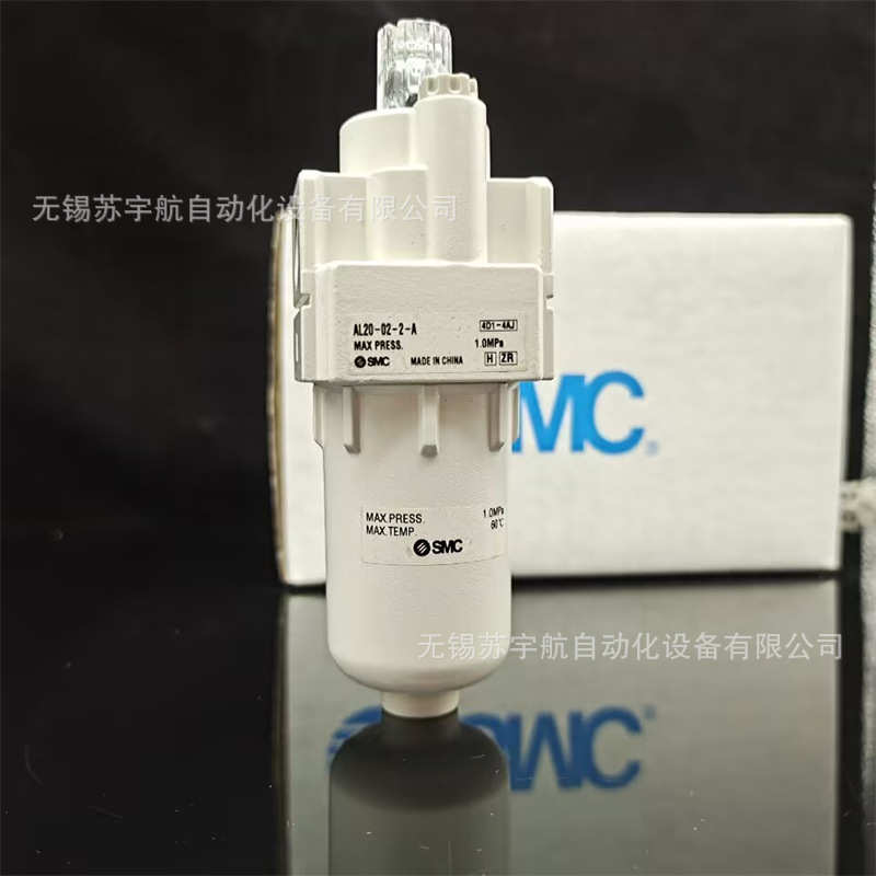 SMC油雾器AL60-10-2-A AL60-10B-2-A AL60-10-2R-A -F10-2-A -10B