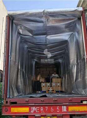 膜集装箱保冷袋柜加厚铝减水剂冷毯链运输保温货FOF立体袋保温膜