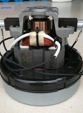 威霸吸尘器电机 原装马达 SD18 GVD15 GD1018吸尘电机 马达配件