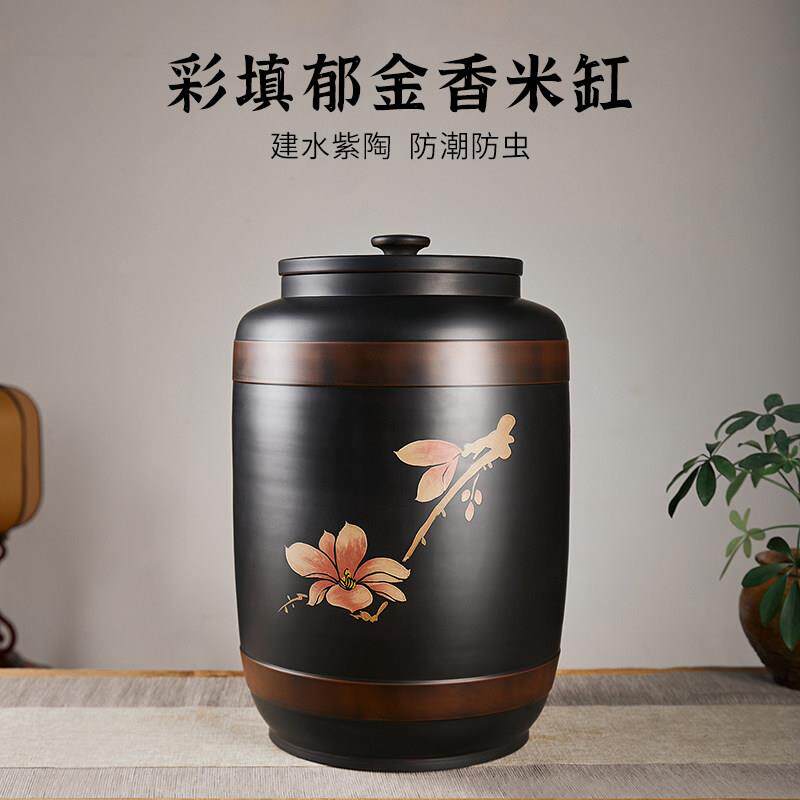 建水紫陶米缸陶瓷米缸带盖子家用大号米桶密封防潮防虫大容量储米