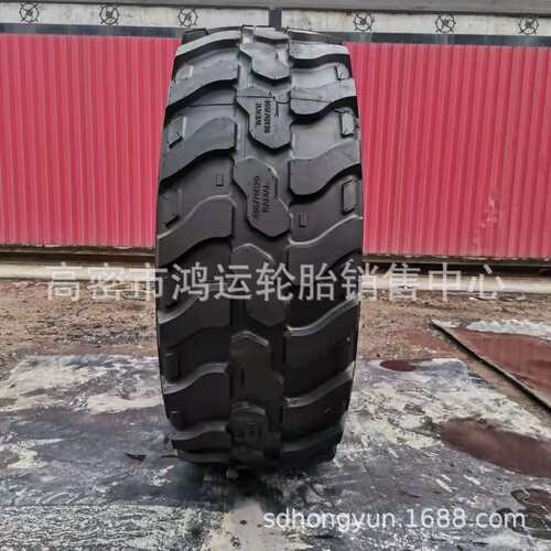 供应405/70R24-20全钢工程机械装载机16/70R24 R20铲车油田车轮胎