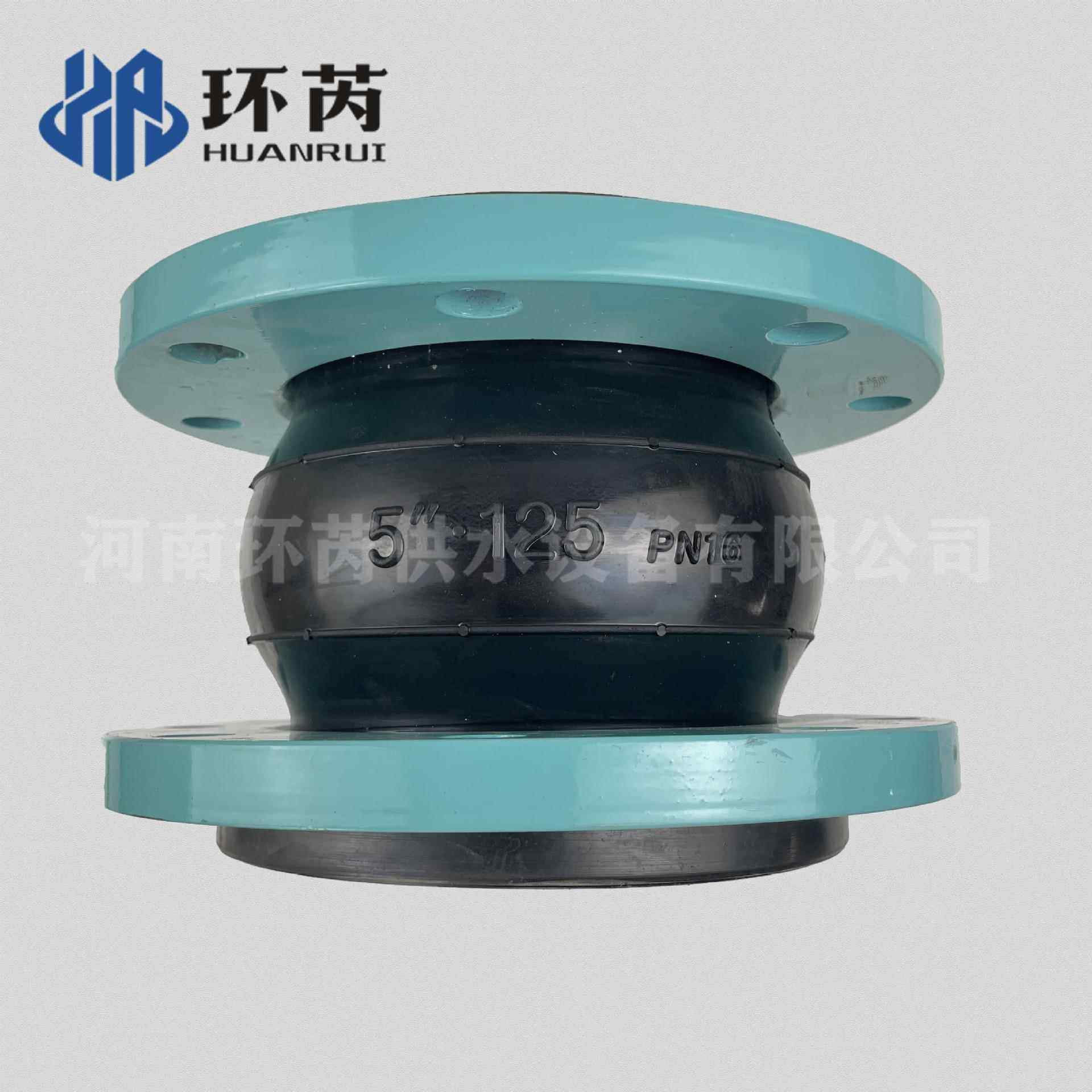 K型耐高温T橡胶接伸缩节X水管头避震WFV喉膨胀节挠性减振单球软连