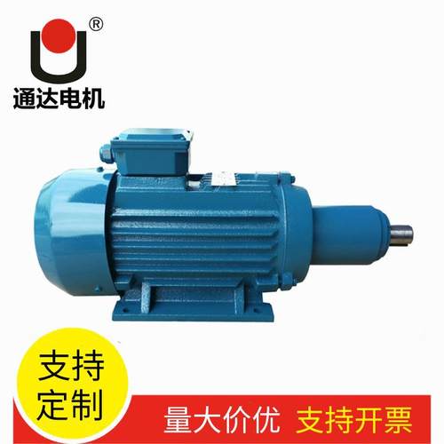 厂家磨头电机YM-90L-2/3W大功率玻璃磨边电机直边机电机