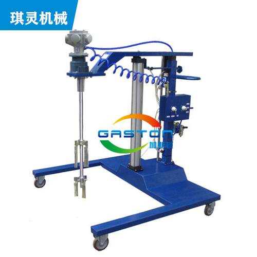 1000L1吨IBC立式化工气动搅拌机 双气缸升降推车式搅拌机现货