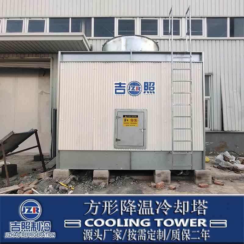 镀镁铝锌锈钢板冷却塔塔方形横逆流不钢冷水钢板冷流却塔冷方形冷