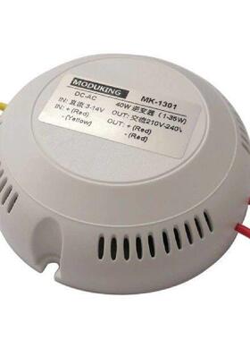 DC-AC Inverter Module Boost Transformer 40W DC3-14V Input
