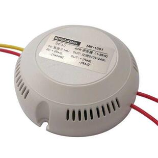 DC-AC Inverter Module Boost Transformer 40W DC3-14V Input