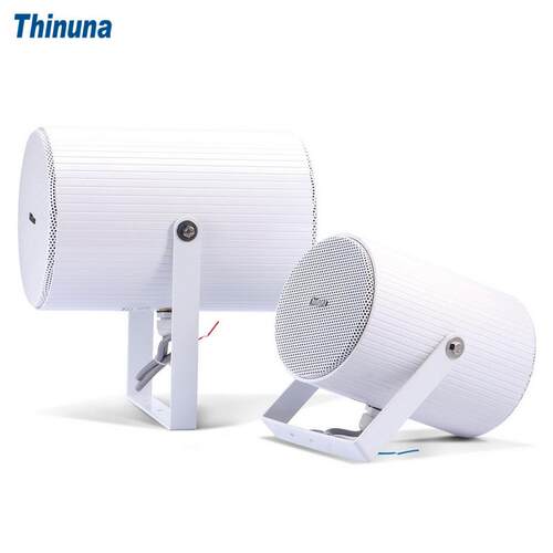 ThinunaHW-210B/220B全天候双指向投射喇叭校园操场音响音箱