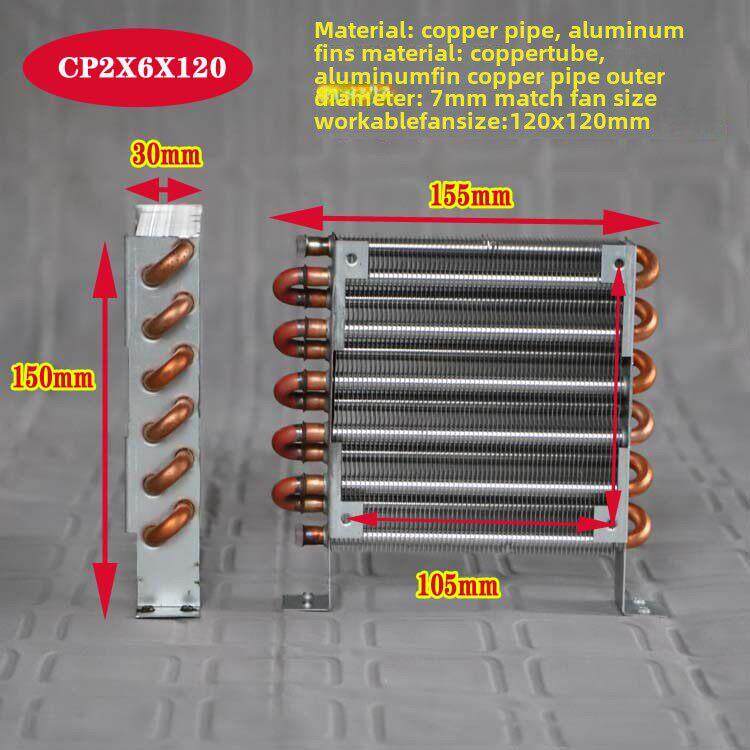 Cp2X6X120微型迷你铜管风冷翅片式冷凝器冷却风扇冰箱蒸发器