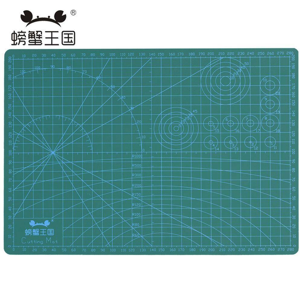 螃蟹王国切割板垫板A3大号A2手工A4学生写字美工裁纸PVC雕刻硬板