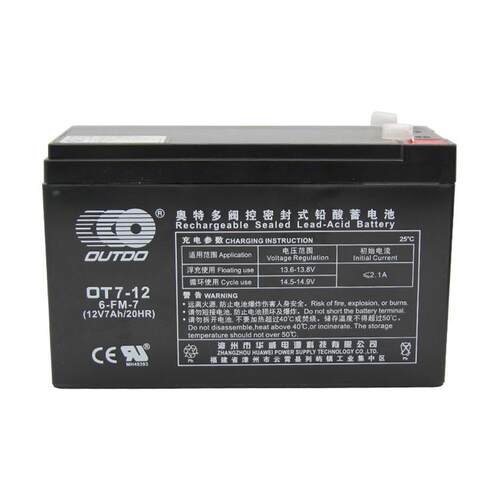 2奥特蓄多电池O825HT7-121V7AH14AH17AH24AH3865A100AH发电厂直流
