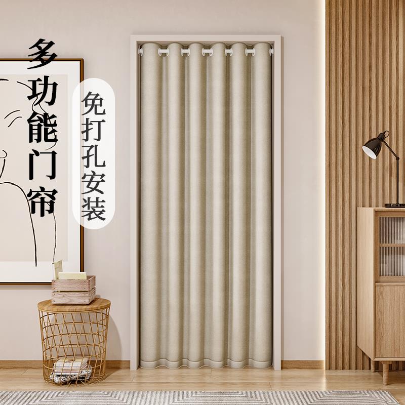 多功能门帘隔断帘家用空调防冷气挡风卧室丝绒帘子厨房厕所遮挡布