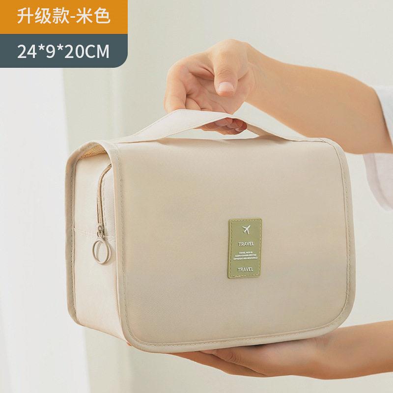 简约韩版旅行防水颜值化妆便携洗漱包大容量女化妆袋挂钩包