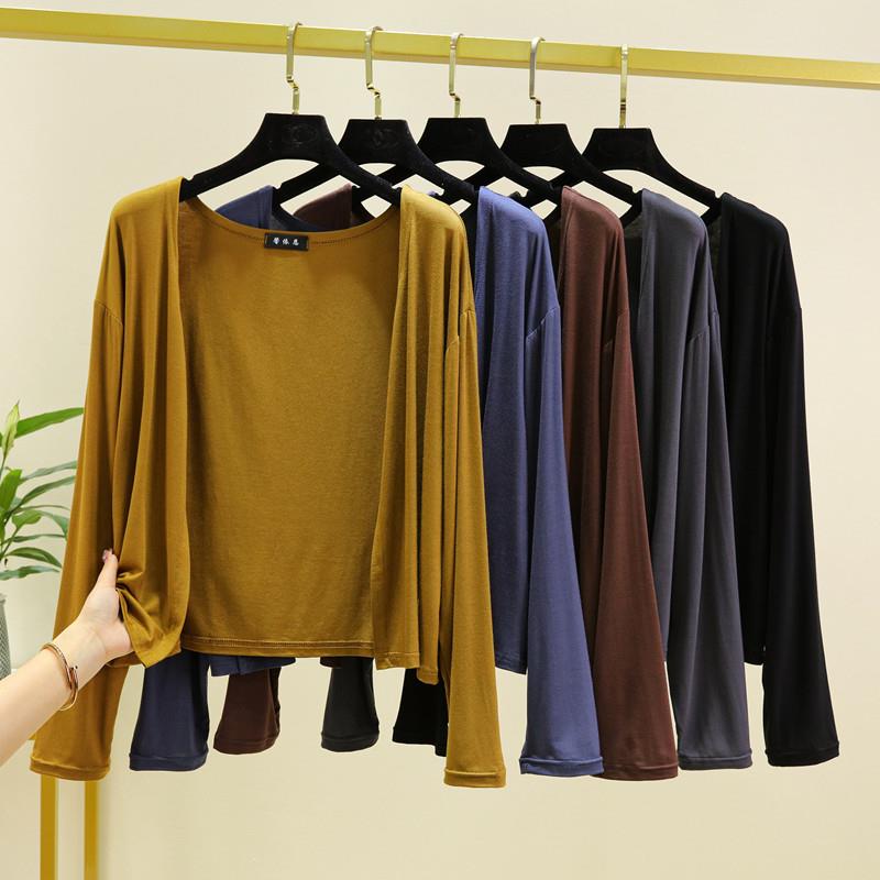 Modal short cardigan for women thin and versatile