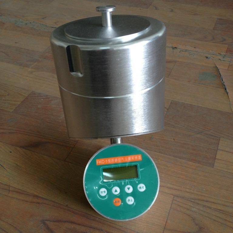 鸿基洁净便携多空吸入式尘菌采样器浮游菌采样器智能便携式