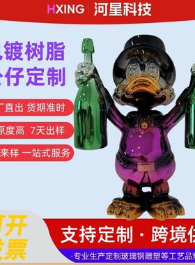 现代树脂工艺品潮玩电镀雕塑商场酒店大堂玄关室内摆件高级感