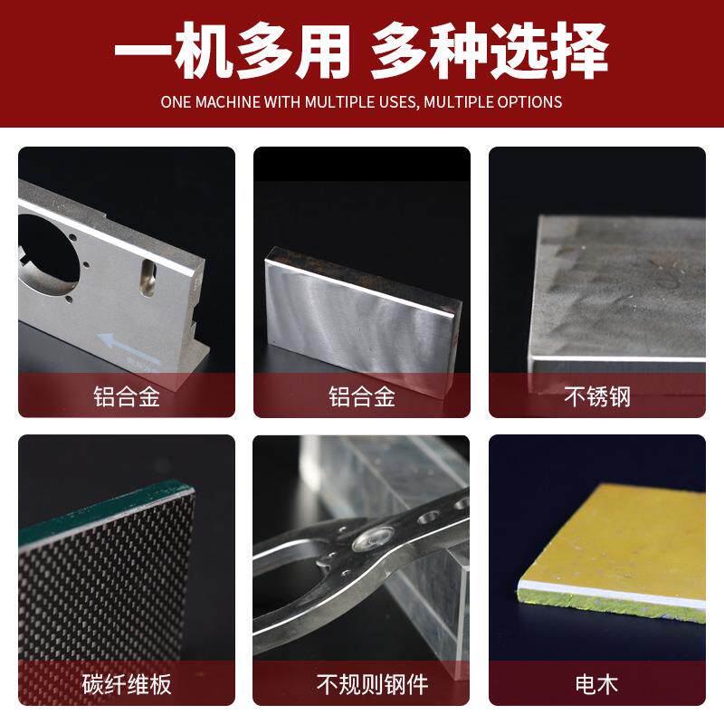 奥坚高速复合滑轨倒角机台式45度金属模具CR角直曲线圆弧修边神器