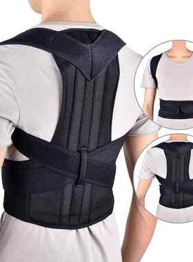 back posture corrector shoulder lumbar brace spine support