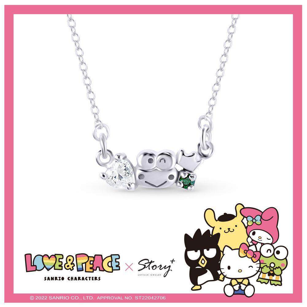 新品小众原创大眼蛙keroppi可洛比 项链ins同款时尚个性精致好友