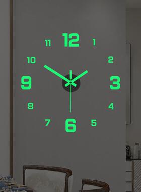 创意简约个性夜光数字时钟 diy亚克力静音挂钟 书房客厅墙贴钟表