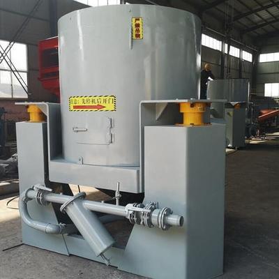 离心机淘金Centrifuge for Gold Prospecting高效的砂金回收方法