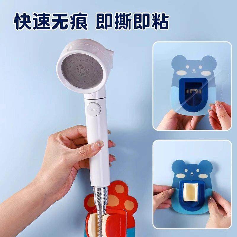 花洒支架免孔固定晒座万向摇可调节莲蓬浴室喷头头花淋浴器底打座,家装主材,花洒支架,淘宝优惠券,粉丝福利购,淘宝优惠卷